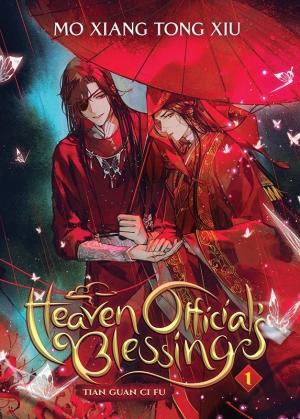 [EPUB] Heaven Official's Blessing: Tian Guan Ci Fu (Novel) #1 Heaven Official's Blessing: Tian Guan Ci Fu (Novel) Vol. 1  Mò Xiāng Tóng Xiù ,  Suika  (Translator)