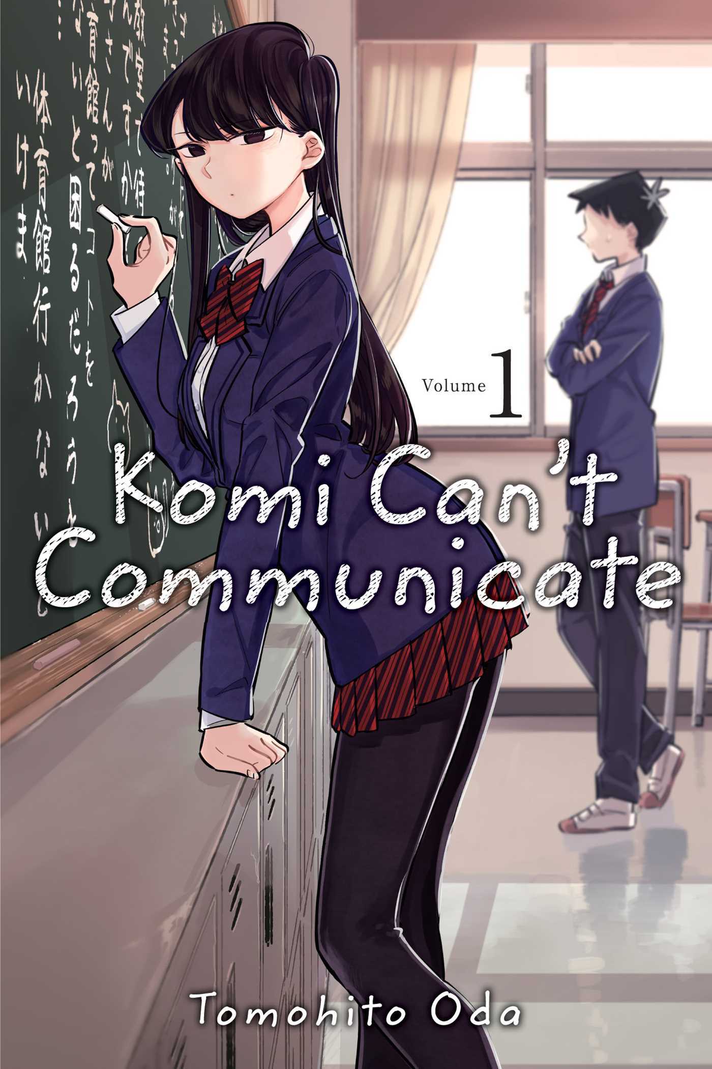 [EPUB] Komi Can't Communicate, Vol. 1 by Tomohito Oda