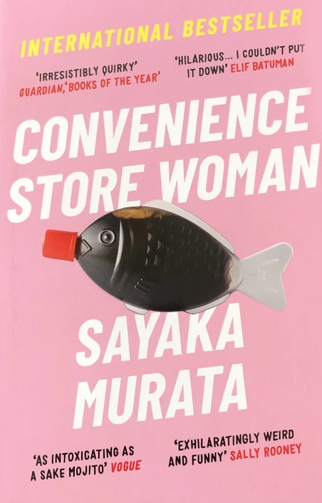 [EPUB] Convenience Store Woman by Sayaka Murata