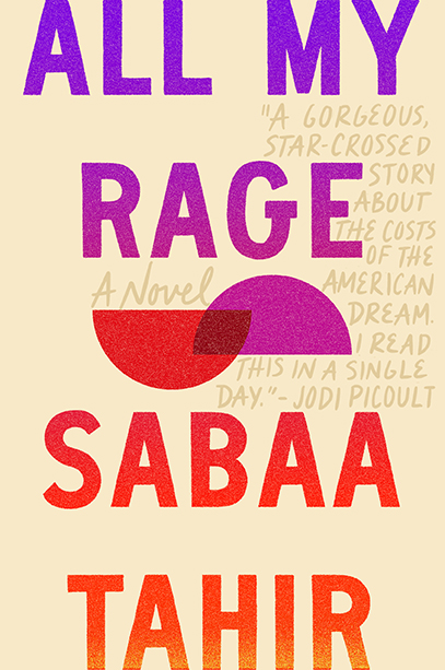 [EPUB] All My Rage by Sabaa Tahir