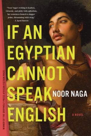 [EPUB] If an Egyptian Cannot Speak English by Noor Naga