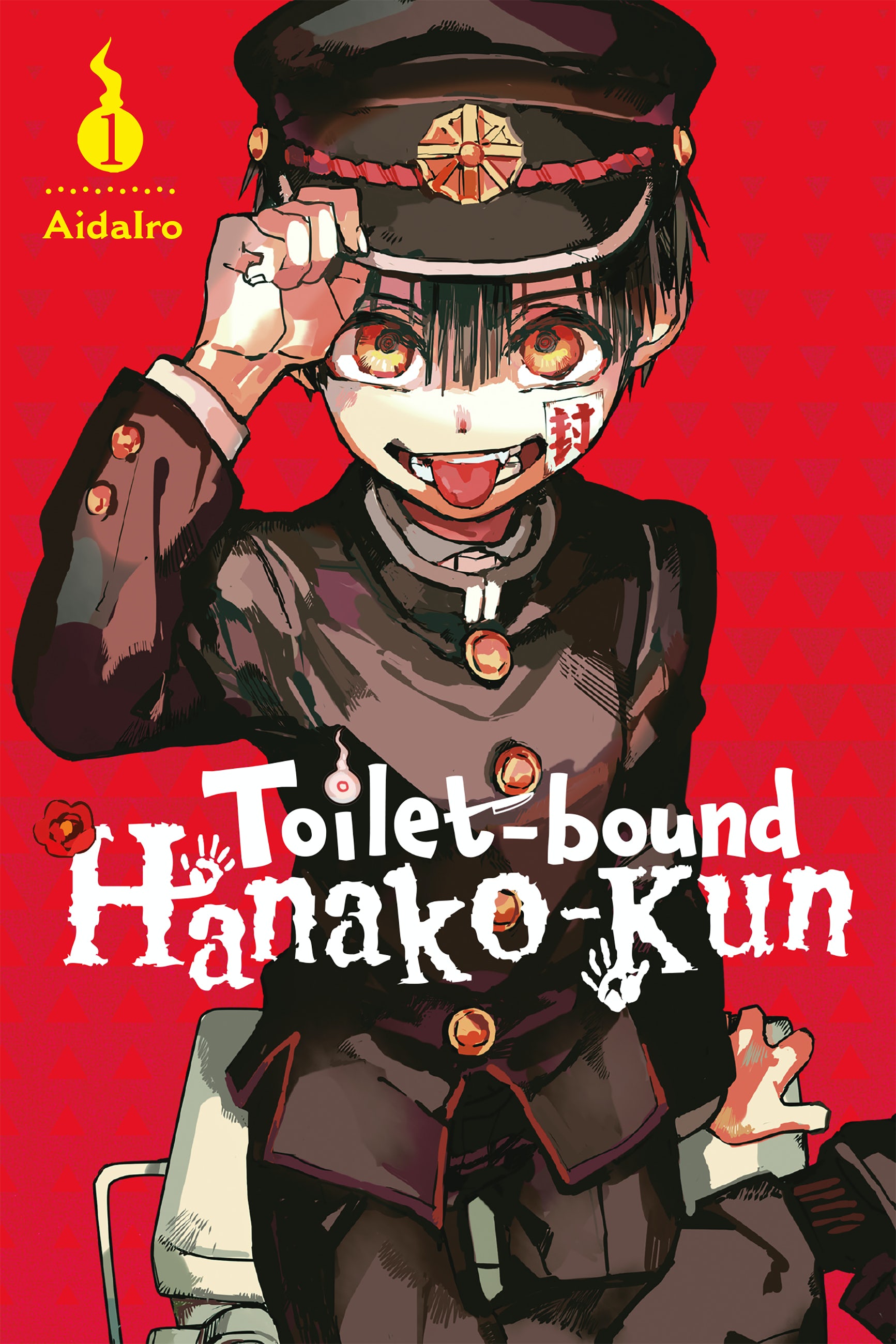 [EPUB] Jibaku shōnen Hanako-kun #1 by Toilet-bound Hanako-kun, Vol. 1