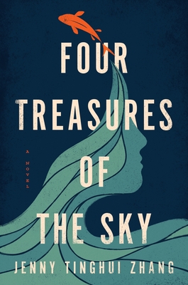 [EPUB] Four Treasures of the Sky by Jenny Tinghui Zhang