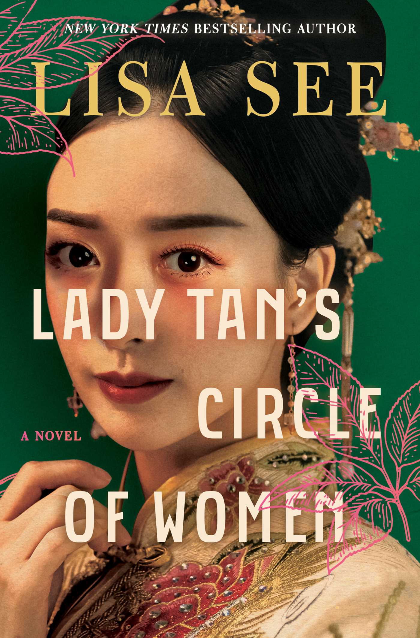 [EPUB] Lady Tan’s Circle of Women by Lisa See