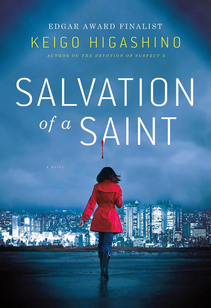 [EPUB] Detective Galileo #5 Salvation of a Saint by Keigo Higashino ,  Alexander O. Smith  (Translator)