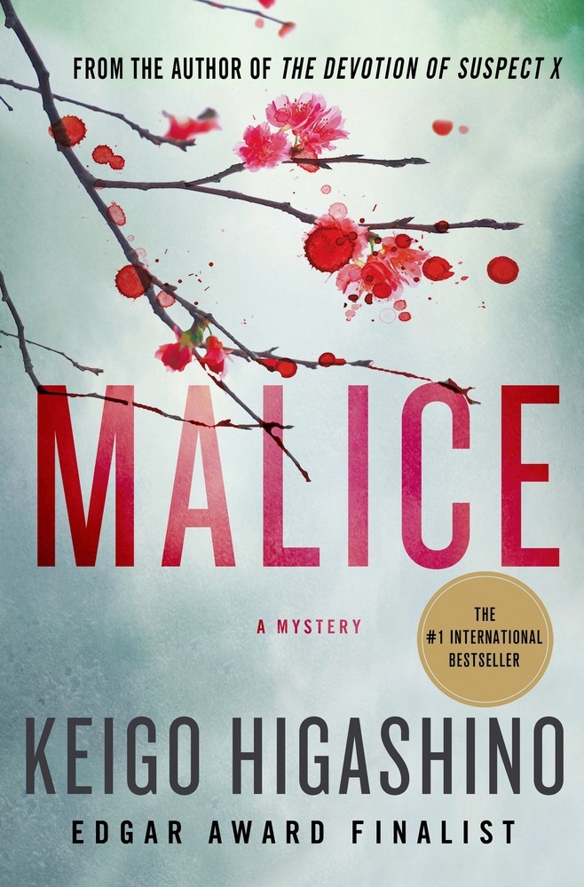 [EPUB] Kyoichiro Kaga #4 Malice by Keigo Higashino ,  Alexander O. Smith  (Translator)